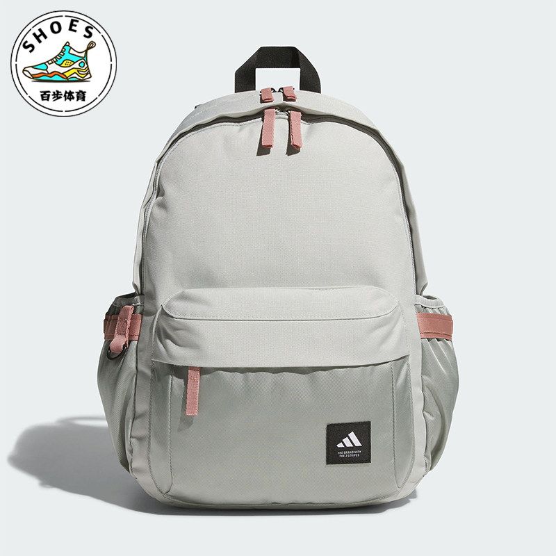 Adidas/阿迪达斯正品MH MATERIAL BP男女运动双肩包JX5008