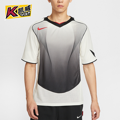 Nike/耐克正品Dri-FIT男士套头运动足球透气训练球衣HV1179-133