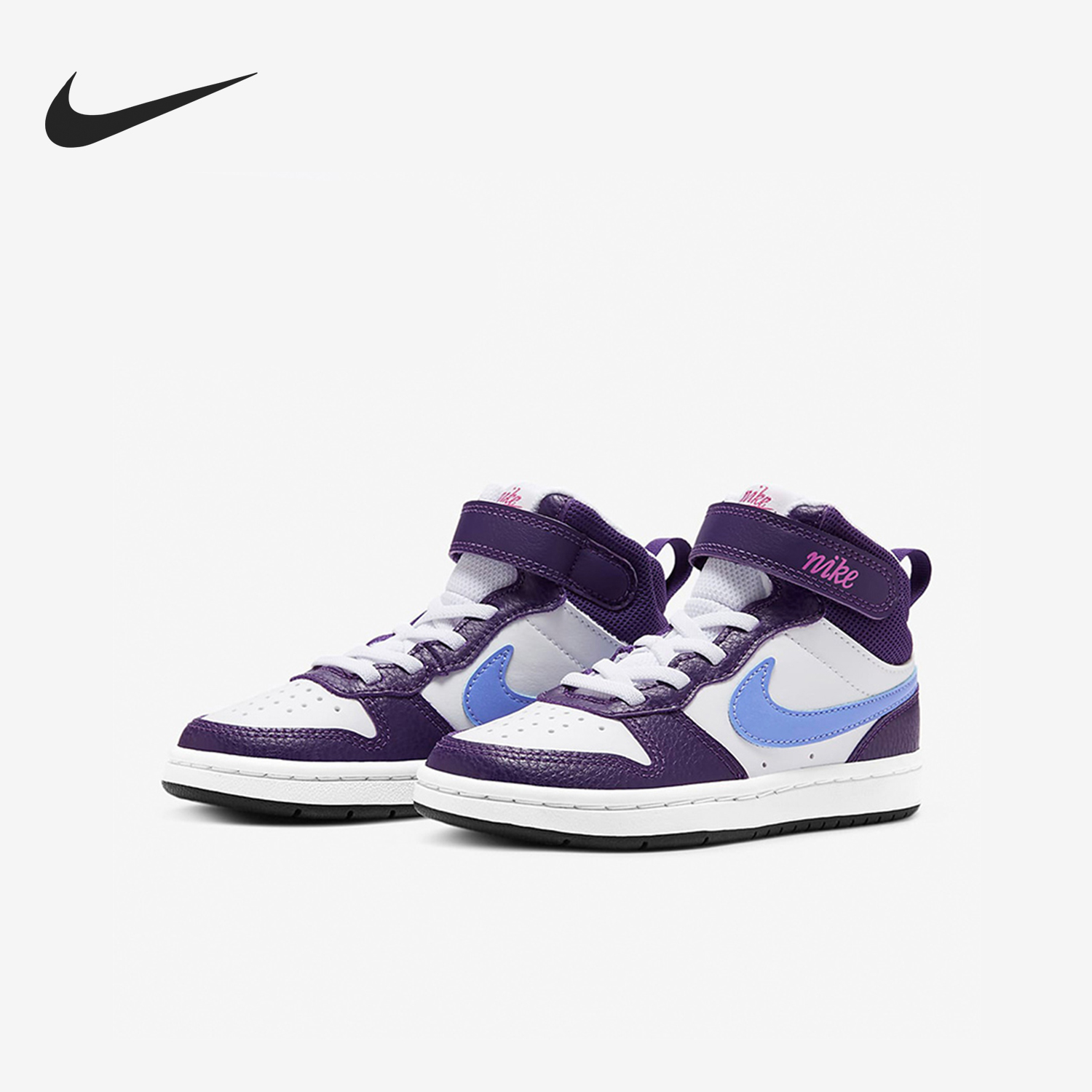 Nike/耐克正品Mid 2小童耐磨中帮魔术贴运动时尚板鞋CD7783-106