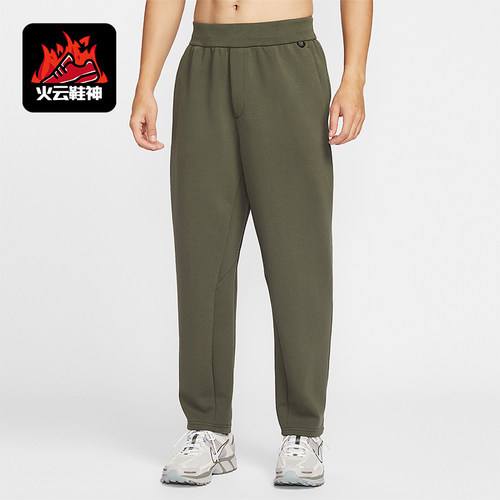 Nike/耐克正品2026春季款男士松紧腰针织经典锥形长裤HQ6971-325