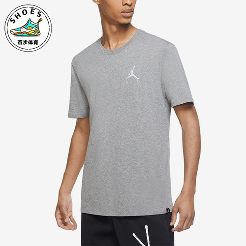Nike/耐克正品Jumpman Air男士圆领透气经典短袖T恤AH5297-091