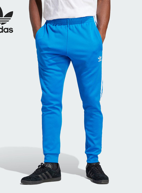 Adidas/阿迪达斯正品三叶草男士复古修身运动束脚长裤IM4542