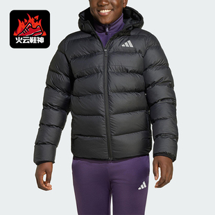 Adidas/阿迪达斯正品2025大童耐穿运动休闲简约保暖棉服JL7430
