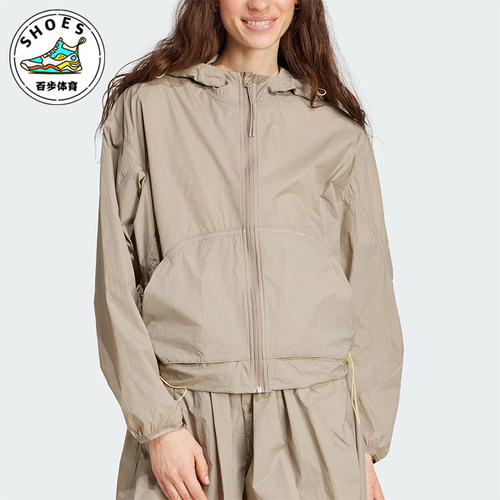 Adidas/阿迪达斯正品2025春季新款女士连帽休闲短款外套JC5115