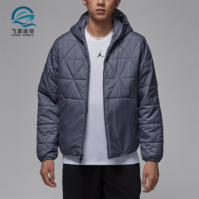 Nike/耐克正品Jordan男士运动拒水连帽保暖休闲棉服FZ3163-075