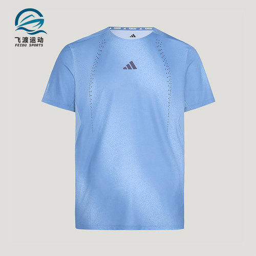 Adidas/阿迪达斯正品夏季款男士亲肤透气经典运动短袖T恤KY5051