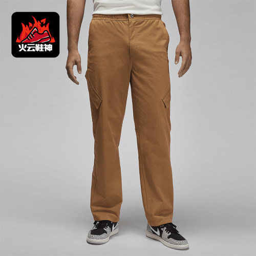 Nike/耐克正品男士休闲舒适透气经典透气时尚运动长裤FB7305-231