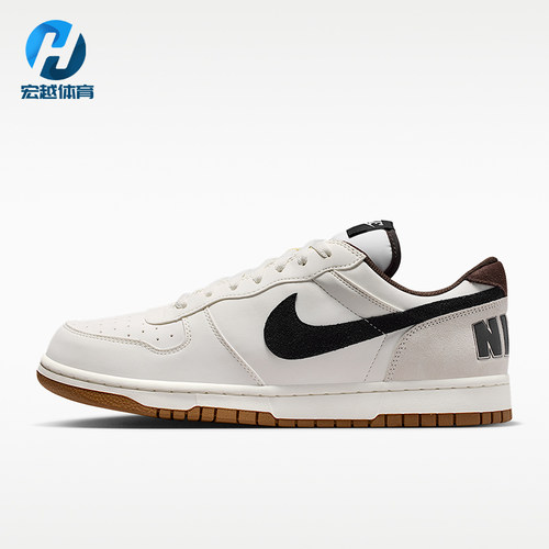 Nike/耐克正品Big Low Lux 男士透气耐磨经典运动鞋854166-101