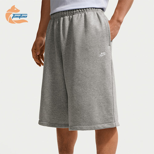 Nike/耐克正品Sportswear Club 男款运动经典休闲短裤II5713-063