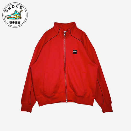 Nike/耐克正品AS M NK AIR FLC 男士拉链经典夹克外套IF1263-696