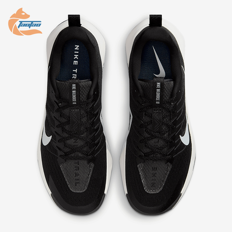 Nike/耐克正品Wildhorse 10男士缓震防滑运动跑步鞋FV2338-001