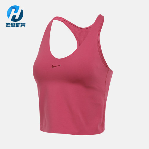 Nike/耐克正品2025女士瑜伽套头透气耐穿无袖运动背心IF0951-634