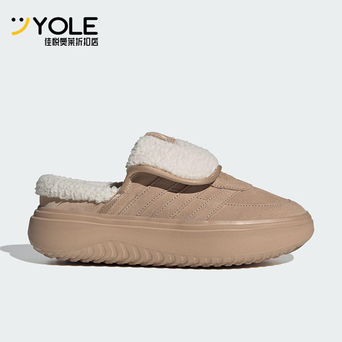 Adidas/阿迪达斯正品GRAND COURT女士保暖耐磨轻盈休闲棉鞋JS4998