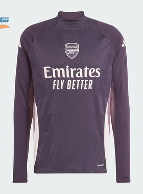 Adidas/阿迪达斯正品足球训练男士运动修身立领套头衫JF2929