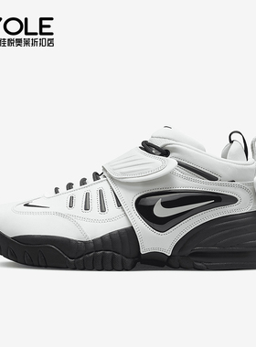 Nike/耐克正品AMBUSH联名新款男女防滑减震实战篮球鞋DM8465-100