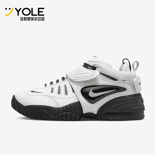 Nike/耐克正品AMBUSH联名新款男女防滑减震实战篮球鞋DM8465-100