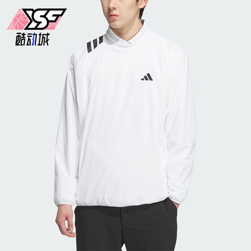 Adidas/阿迪达斯正品CREW JACKET男士梭织运动高尔夫卫衣JL7950