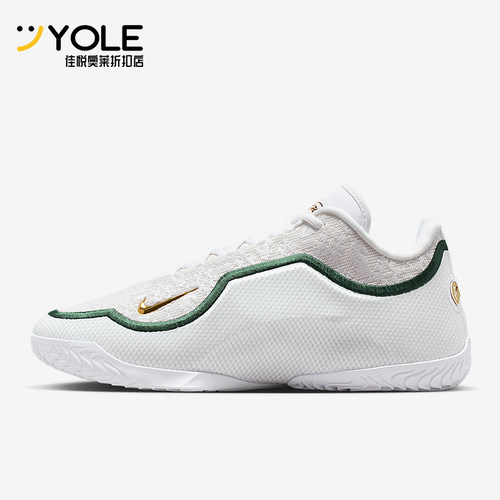 Nike/耐克正品2025秋季款男士减震低帮系带耐磨篮球鞋IB9563-101