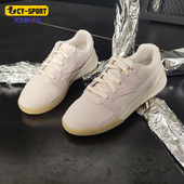 彪马正品 370396 秋季 低帮轻便时尚 Puma 休闲鞋 女子新款 板鞋