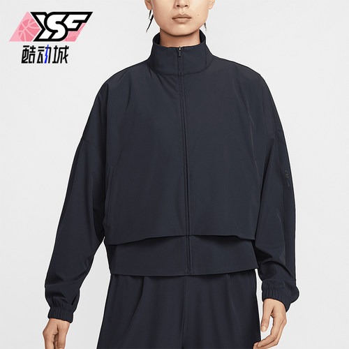 Nike/耐克正品2025女士宽松拉链运动立领经典透气外套HJ0964-010