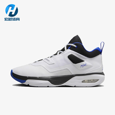 Nike/耐克正品Stay Loyal 3男士系带气垫缓震篮球鞋FB1396-100