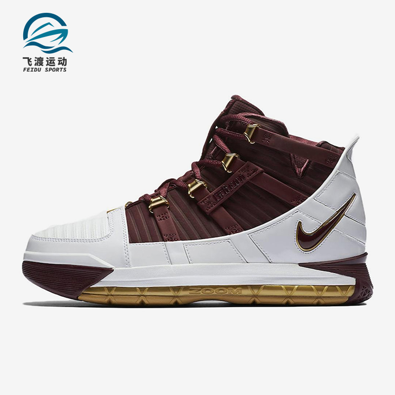 耐克男士复古中帮耐磨篮球鞋