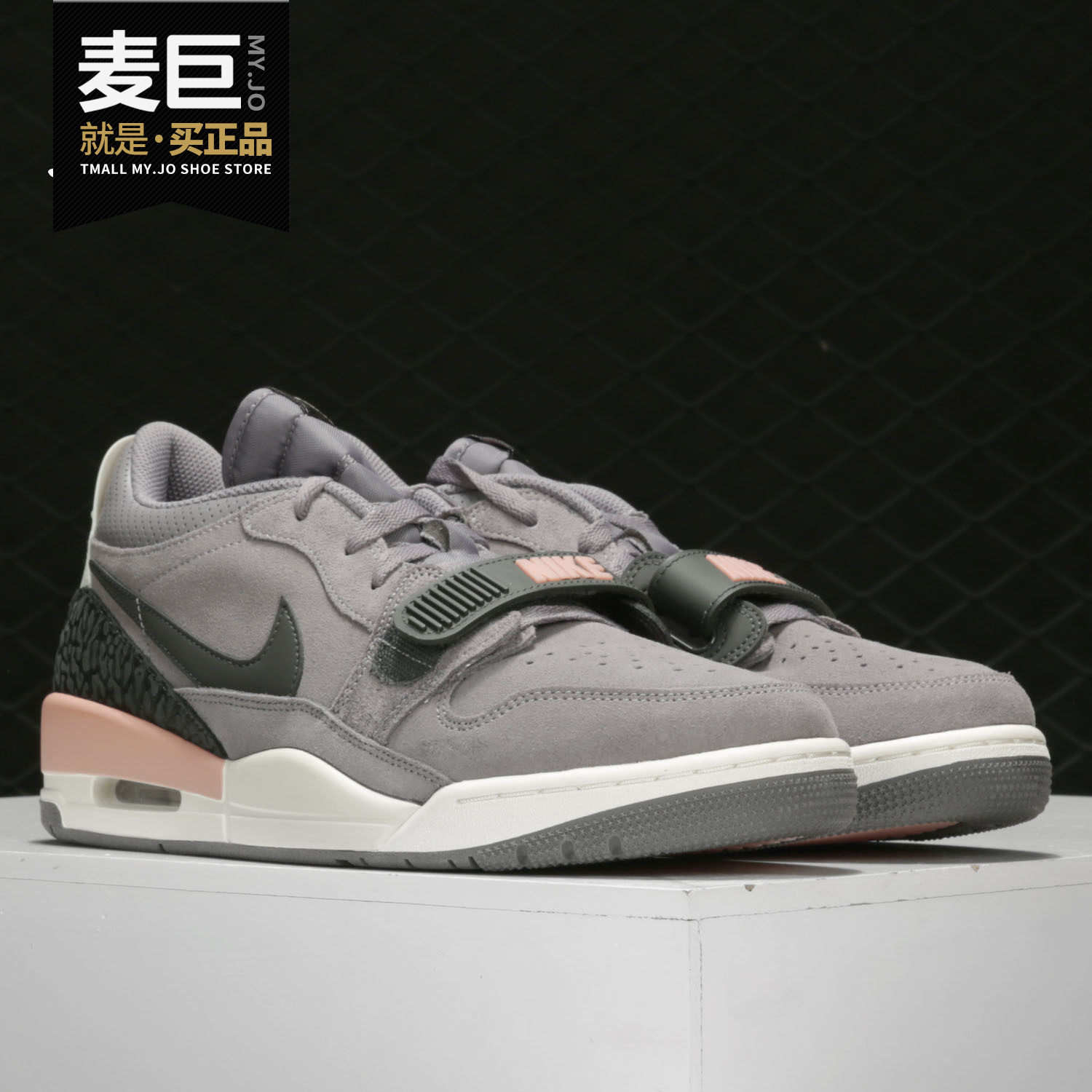 Nike/耐克正品AJ312 三合一 男子低帮休闲舒适潮牌篮球鞋CD7069