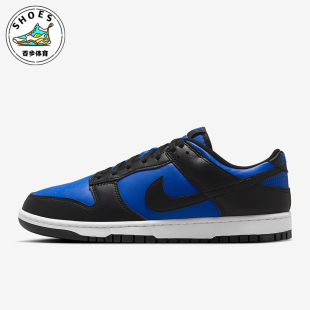 Low Dunk Retro男士 减震运动耐磨板鞋 401 Nike HF5441 耐克正品