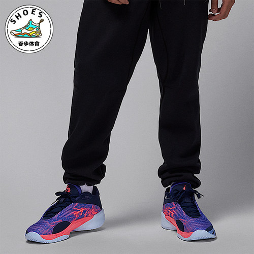 Nike/耐克男士稳固篮球鞋