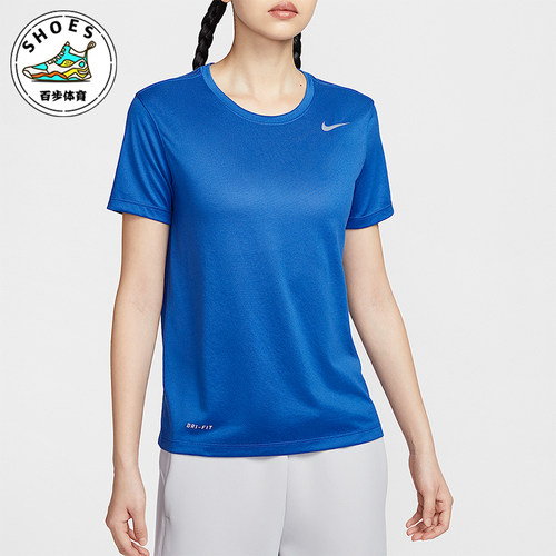 Nike/耐克正品2025新款女士宽松透气经典圆领短袖T恤IB8899-450