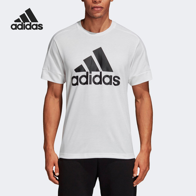 Adidas/阿迪达斯正品 夏季新款男子运动型格短袖T恤 CW3248