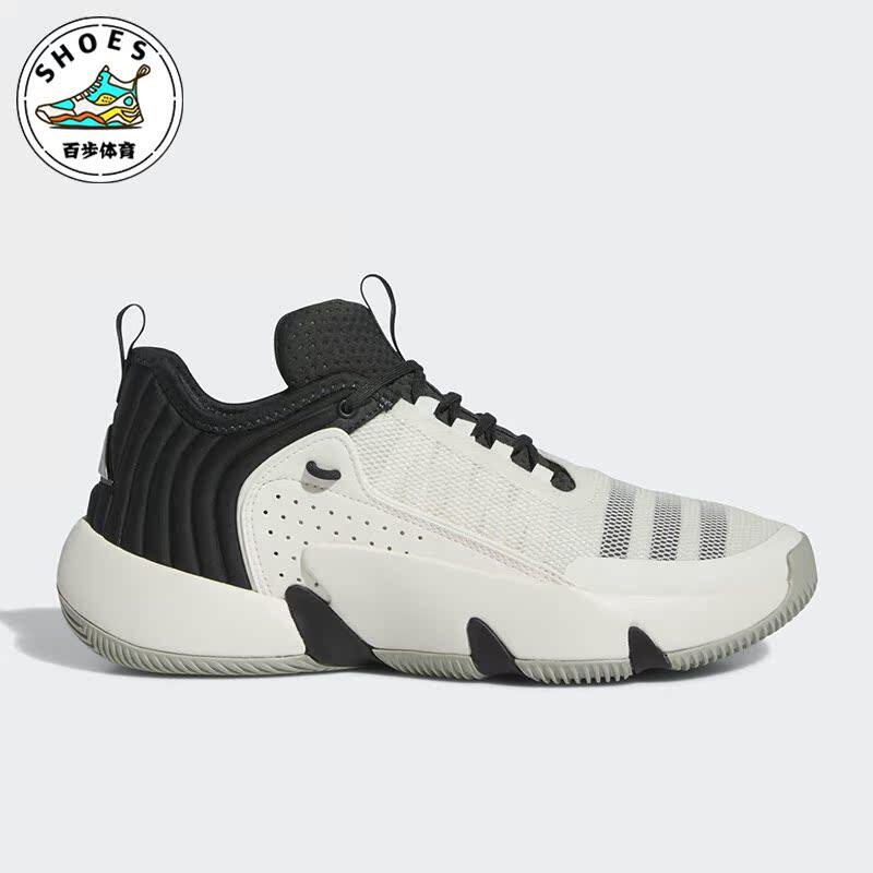 Adidas/阿迪达斯正品TRAE UNLIMITED男女训练篮球鞋IF5609