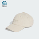 新款 时尚 男女运动舒适休闲户外棒球帽IX3568 阿迪达斯正品 Adidas