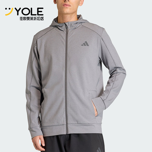 Adidas/阿迪达斯正品PUREMOTIONJACKET新款男经典夹克外套KA7378