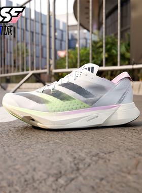 Adidas/阿迪达斯正品新款男女时尚低帮运动休闲缓震跑步鞋IG6444