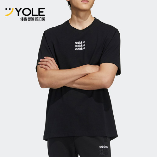 Adidas/阿迪达斯正品夏季新款男士经典透气跑步运动短袖T恤GP4891