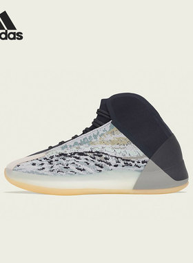 Adidas/阿迪达斯正品 Originals  QNTM男女休闲运动鞋GY7926