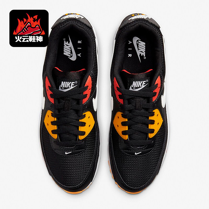Nike/耐克正品Air Max 90男士耐磨气垫减震训练跑步鞋DJ9250-001