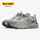 斯凯奇正品 时尚 潮流 Skechers 男子绑带运动休闲复古拼接老爹鞋