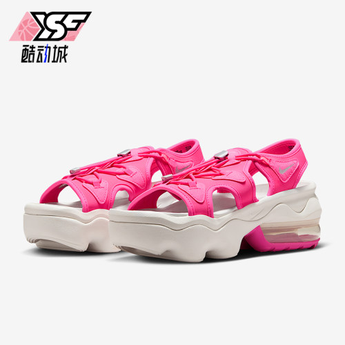 Nike/耐克正品OUTLETS KOKO女士休闲缓震厚底气垫凉鞋CI8798-603