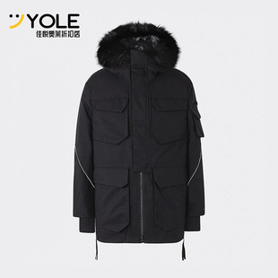 Adidas PK男女保暖羽绒服HM9698 阿迪达斯正品 FUR