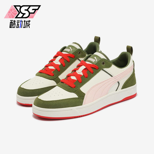 Puma/彪马正品DRIBBLE SD 男女轻便时尚休闲板鞋401057-03