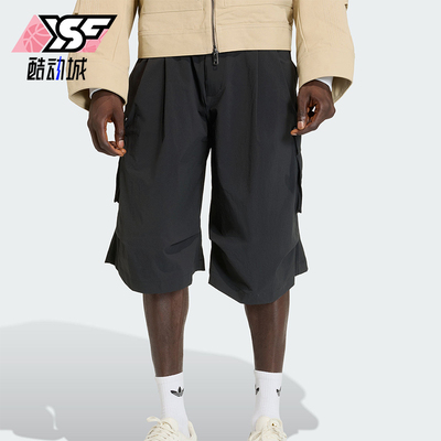 Adidas/阿迪达斯正品三叶草男士宽松休闲经典潮流亲肤短裤KD2778