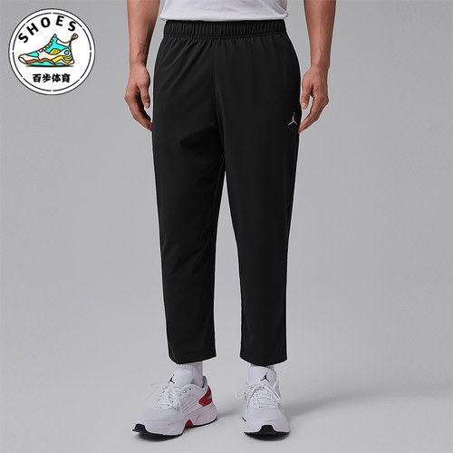 Nike/耐克正品JORDAN男士宽松休闲运动经典梭织长裤IF2155-010