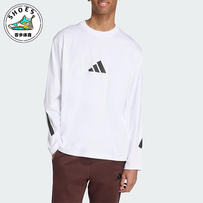 Adidas/阿迪达斯正品M Z.N.E. LS TEE男士休闲宽松针织长袖KE4903