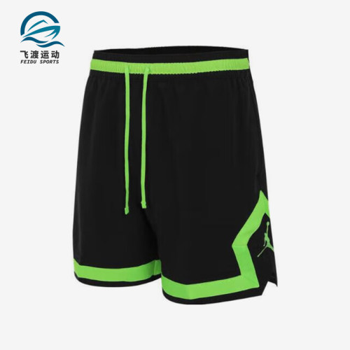 Nike/耐克正品JORDAN男士篮球训练健身经典透气短裤FQ2990-014