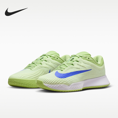 Nike/耐克正品Vapor Pro 3女士耐磨硬地球场运动网球鞋FZ2158-700