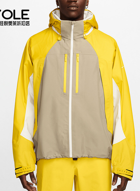 Nike/耐克正品NOCTA LART 男士科技风时尚夹克FD2161-247