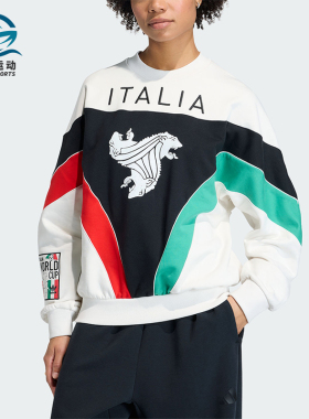 Adidas/阿迪达斯正品Archive新款男女白黑色经典休闲卫衣KD7768