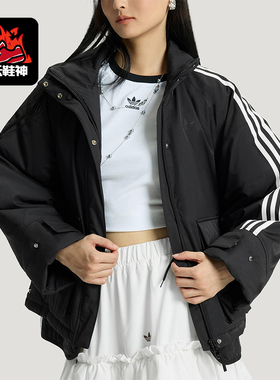 Adidas/阿迪达斯正品三叶草女士休闲立领保暖运动宽松棉服KS5330